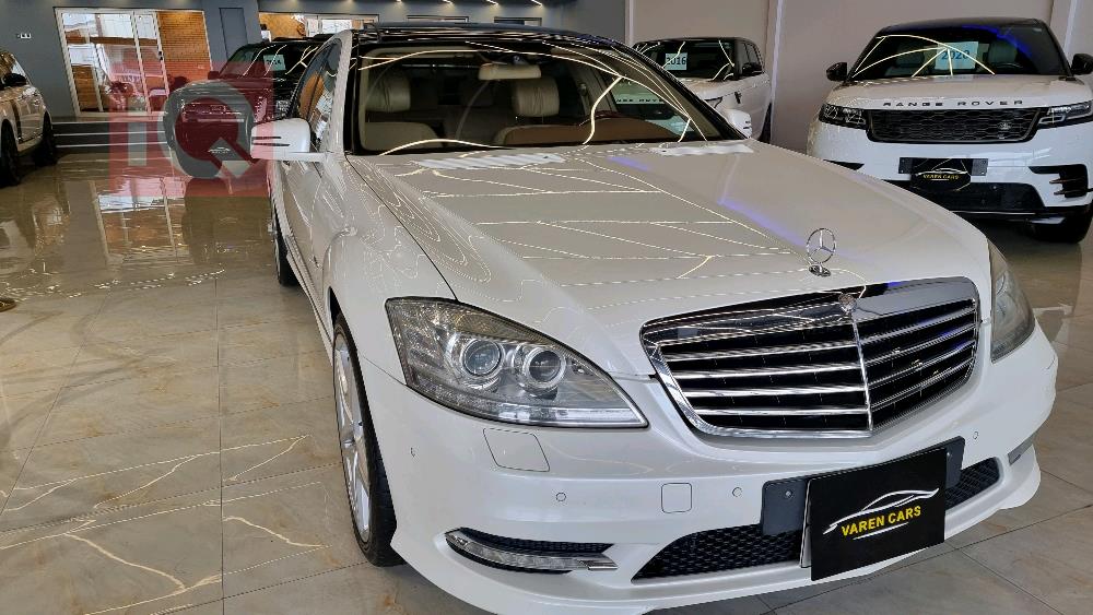 مێرسێدس بێنز S-Class